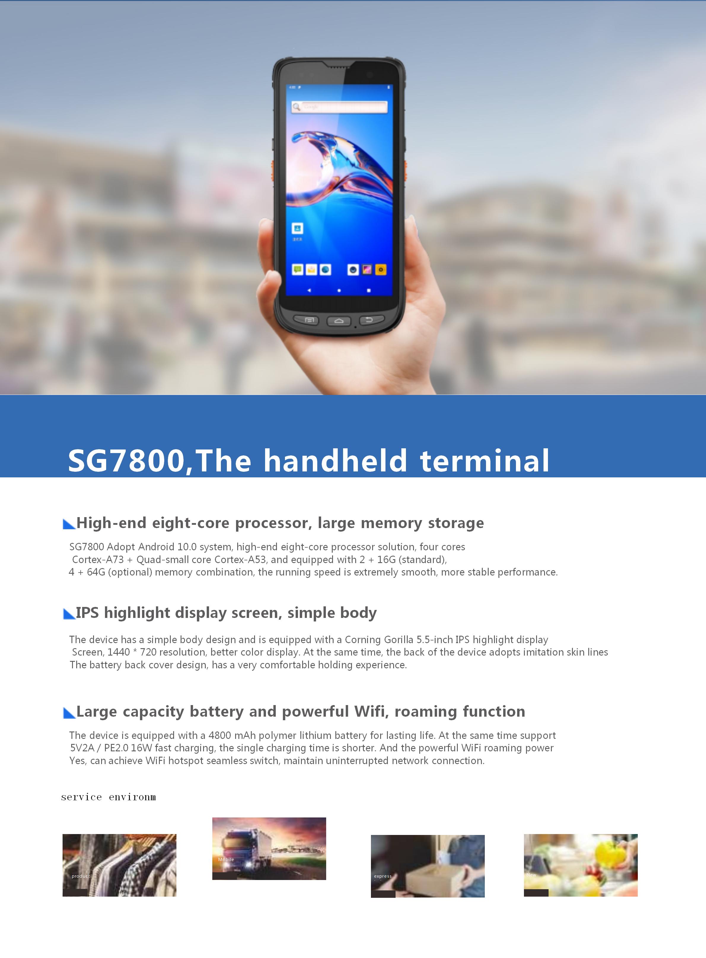 SG7800-彩頁_1_2_translate_01.jpg